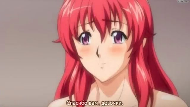 Oshioki - Gakuen Reijou Kousei Keikaku - 03 (������� �������