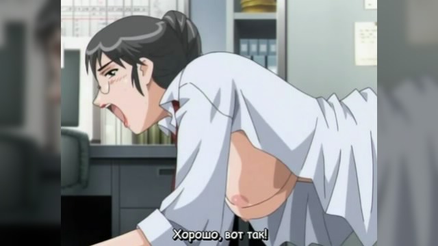 The Gu! 1