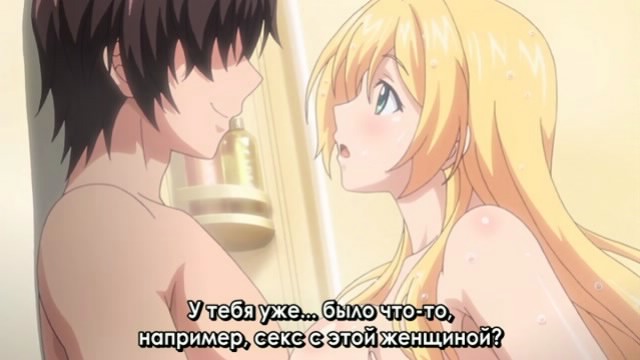 ������ �� ��������� - 02 [SUB]