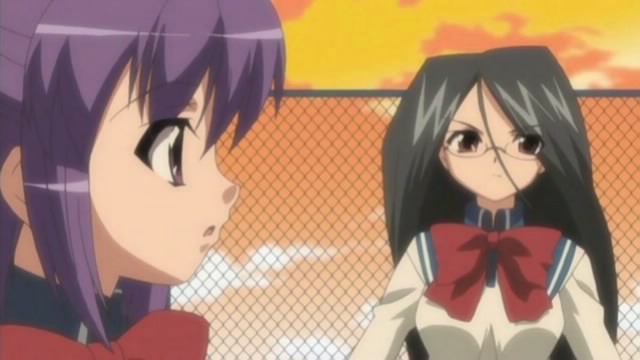 Hau Inu 2 - 01 [VashMax2]