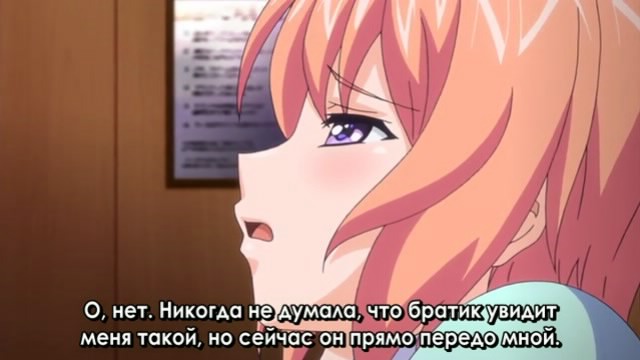 ������ �� ��������� - 01 [SUB]