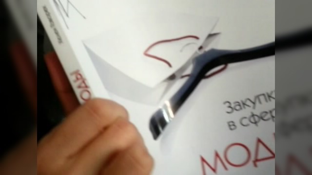 ���������� ���� ��������� �� ���������